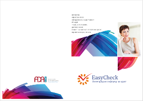 EayCheck brochure small