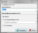 ec1.0.0.3-2