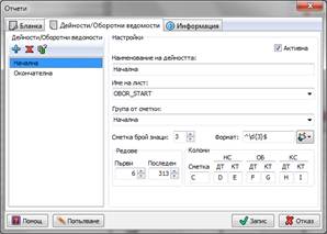 ec1.0.0.3-3