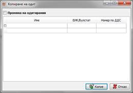 ec1.0.0.4-1