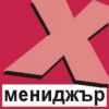 xmangrsign